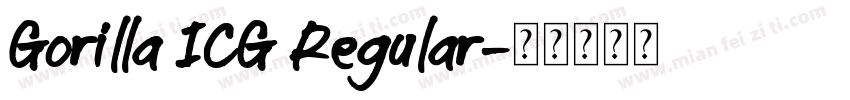 Gorilla ICG Regular字体转换